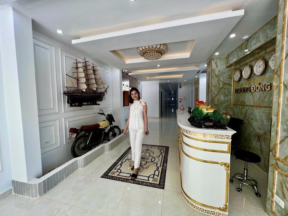 Duong Dong Hotel المظهر الخارجي الصورة