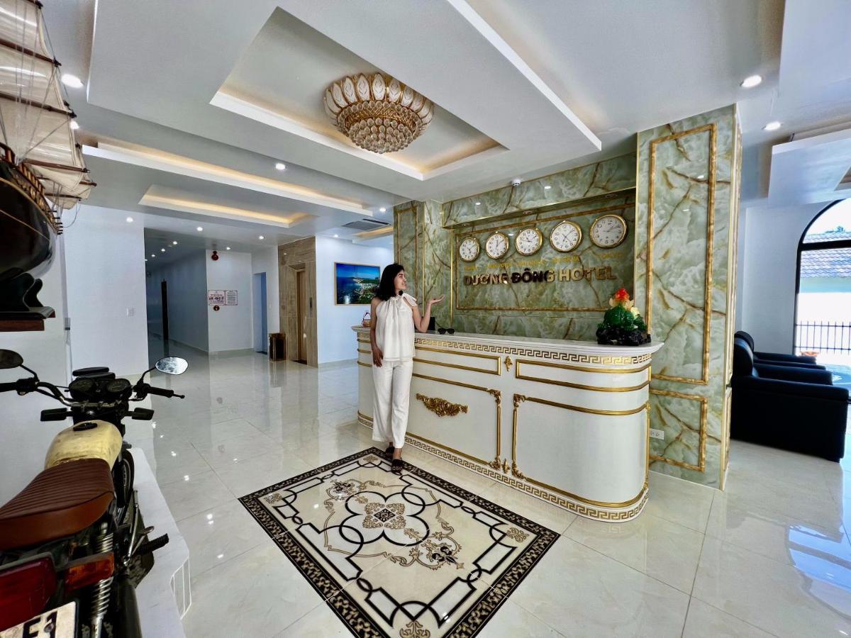 Duong Dong Hotel المظهر الخارجي الصورة