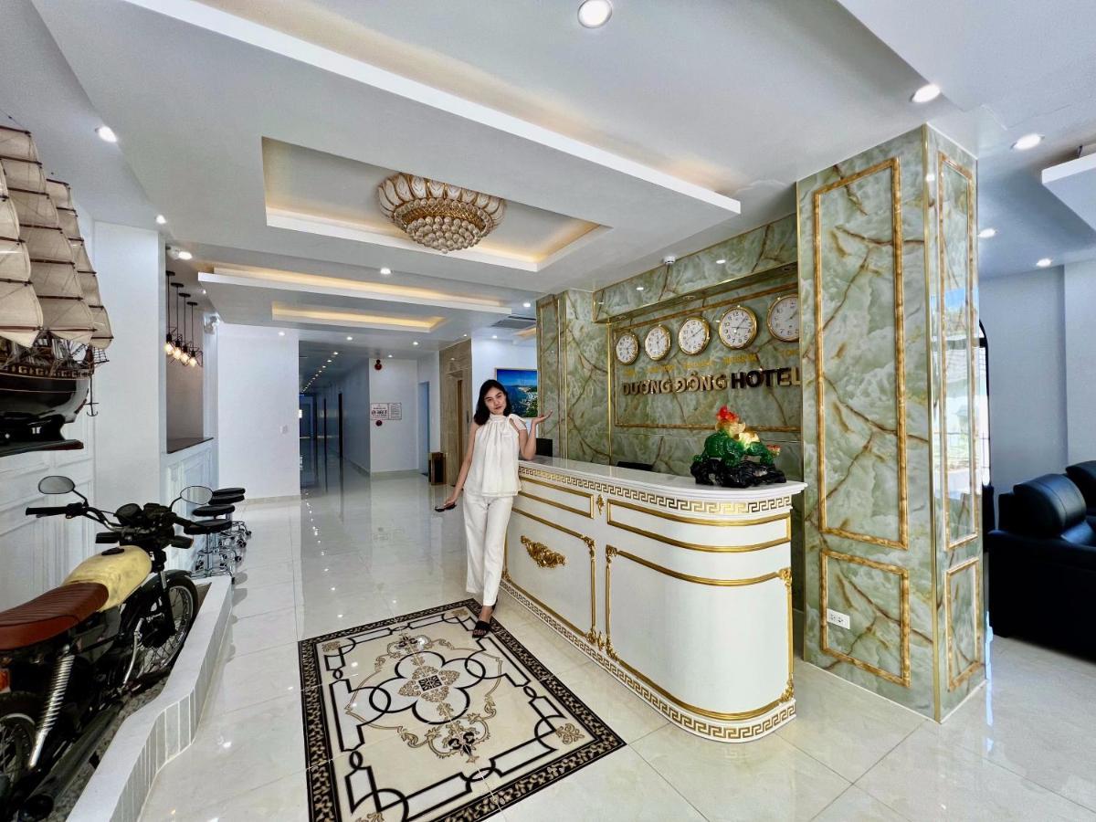 Duong Dong Hotel المظهر الخارجي الصورة