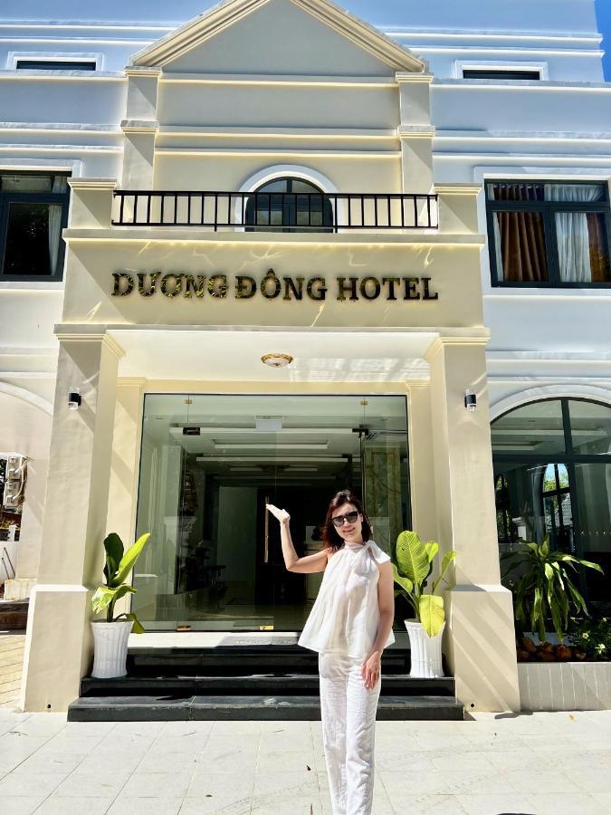 Duong Dong Hotel المظهر الخارجي الصورة