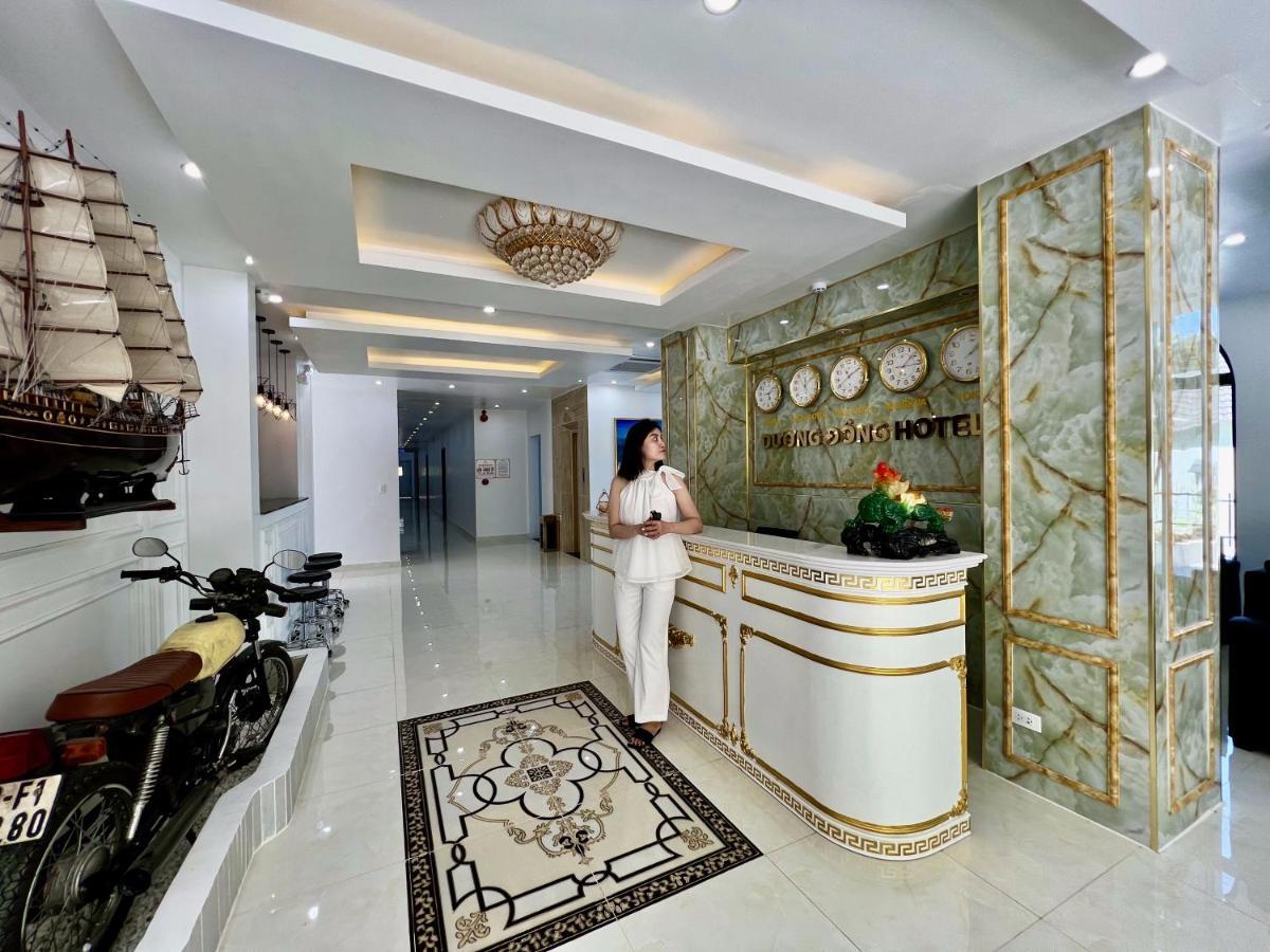 Duong Dong Hotel المظهر الخارجي الصورة