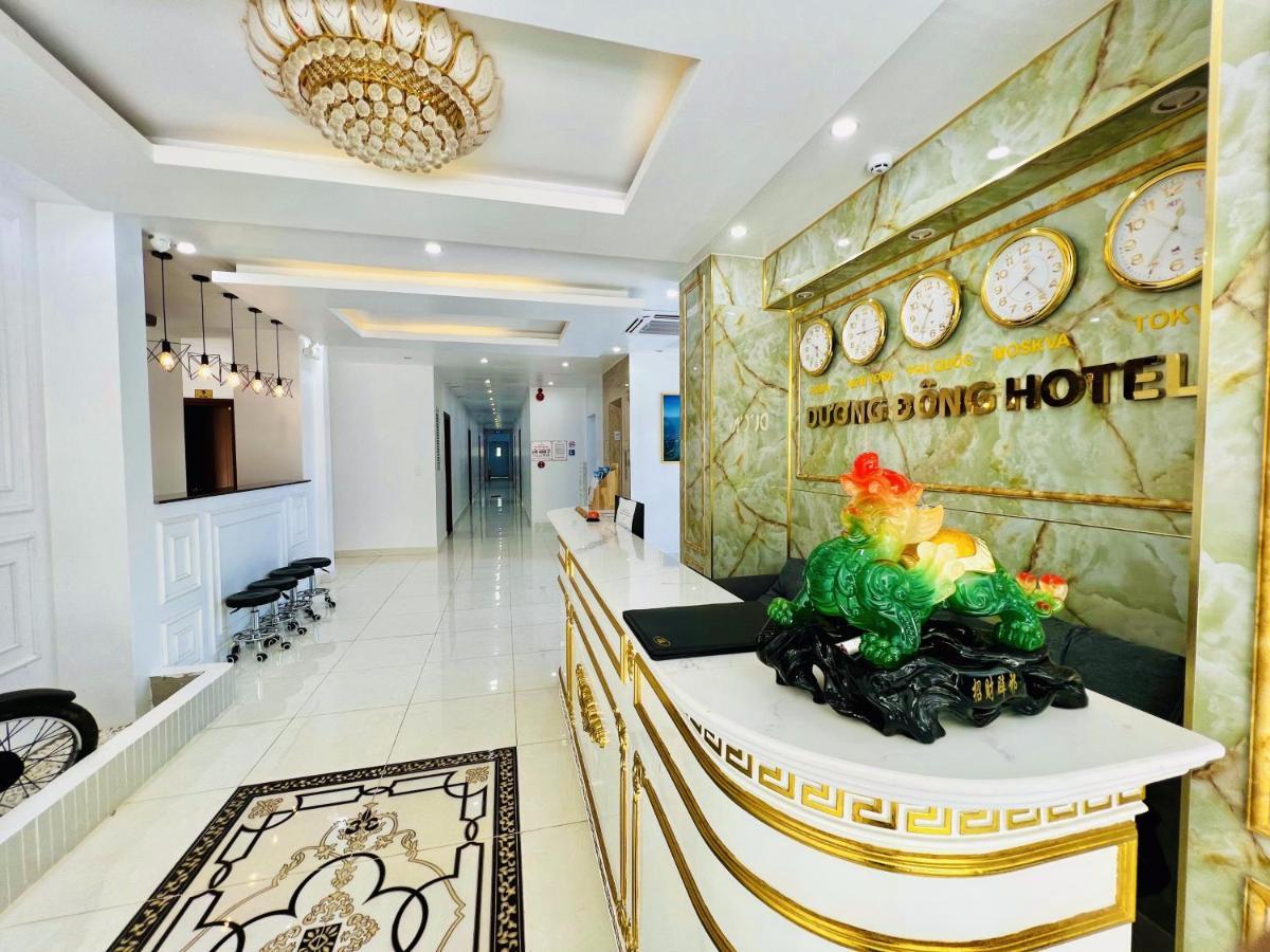 Duong Dong Hotel المظهر الخارجي الصورة