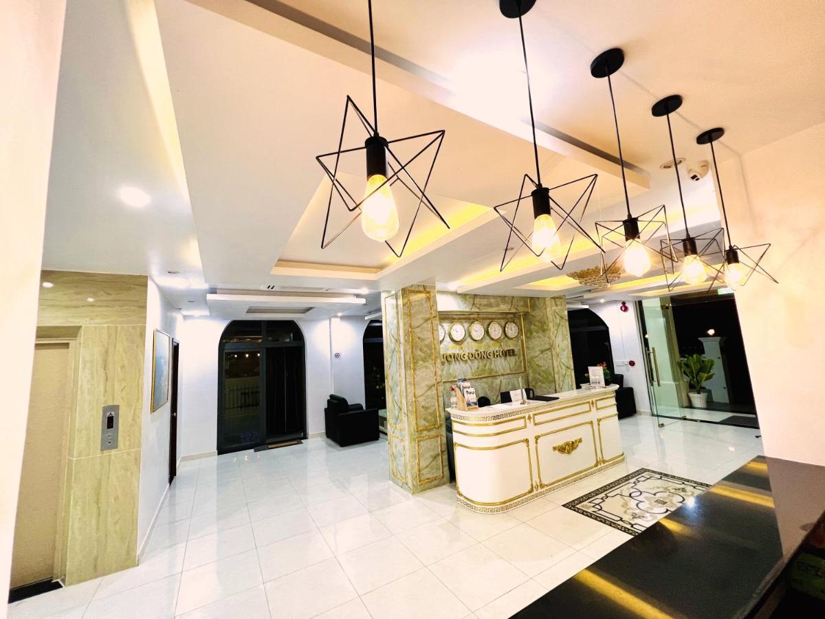 Duong Dong Hotel المظهر الخارجي الصورة